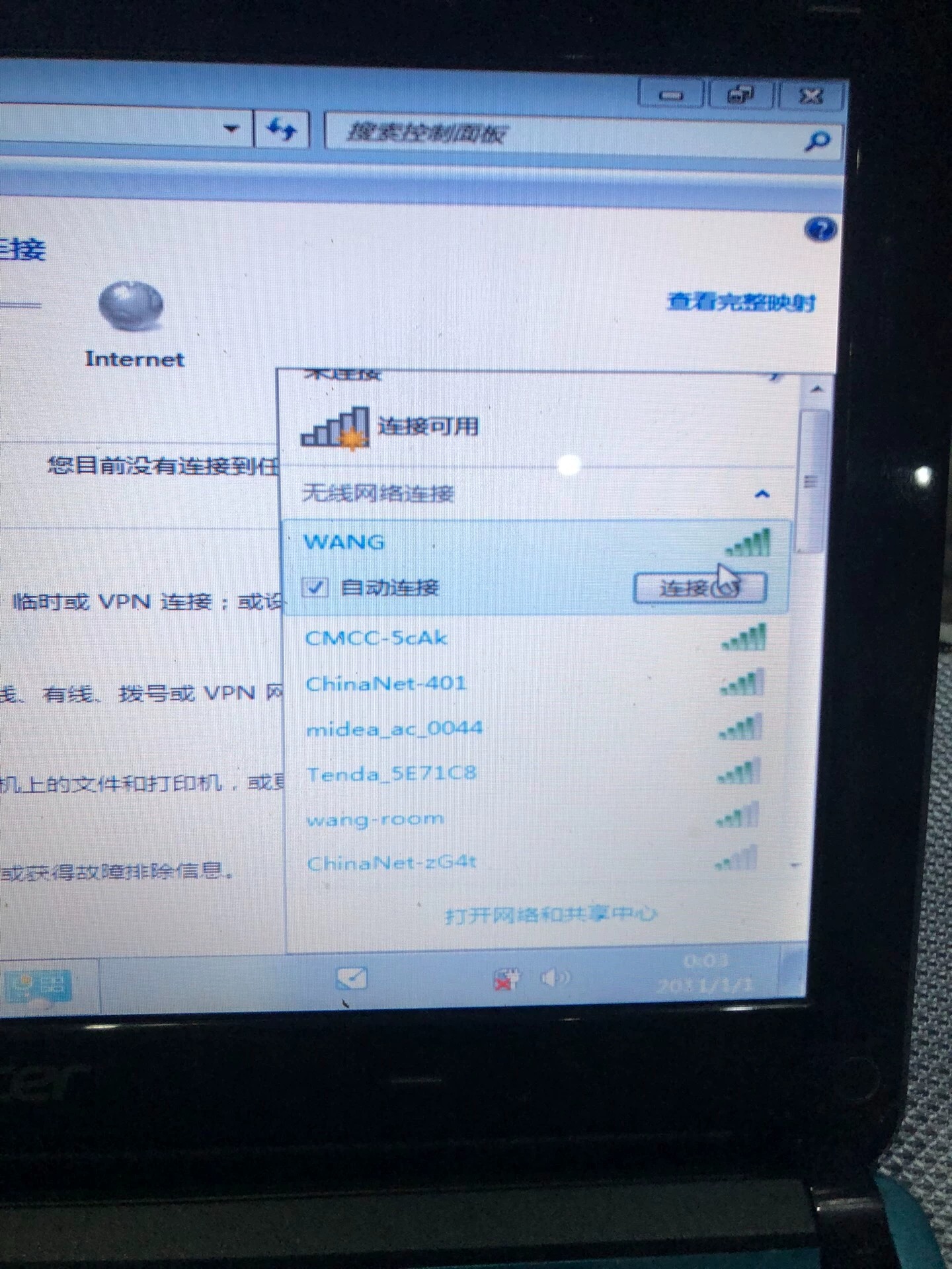 宏基 Acer Aspre One D270便携式笔记本,上网本,英特尔n2600处理器,2g运行内存,320g机械硬盘。电池不耐用,带原装电源。整体成色较差, 宏基 Acer Aspre One D270便携式笔记本,上网本,英特尔n2600处理器,2g运行内存,320g机械硬盘。电池不耐用,带原装电源。整体成色较差,
